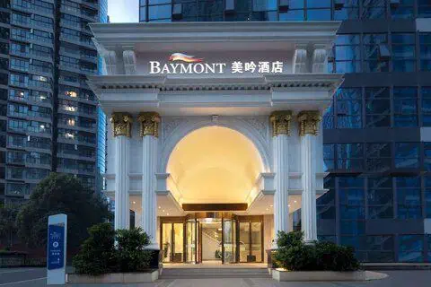 Baymont by Wyndham Opens First Asia-Pacific Hotel in Kunming 1 Baymont by Wyndham Opens First Asia-Pacific Hotel in Kunming