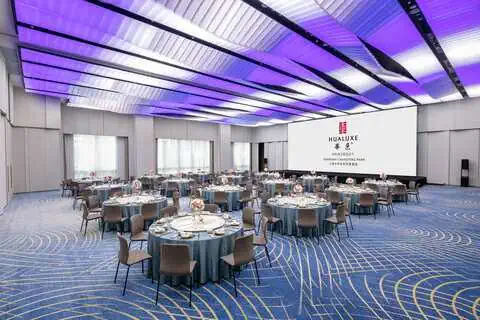 HUALUXE Shanghai Changfeng Park Hotel Review: What to Expect 15 Ballroom_Banquet Setting