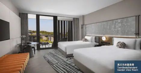 Review: Hotel Indigo Suzhou Yangcheng Lake | Lakeside Chic Stay 11 Twin Beds Standard Room Garden View