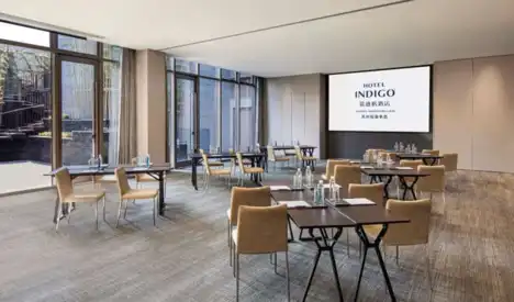 Review: Hotel Indigo Suzhou Yangcheng Lake | Lakeside Chic Stay 16 meeting room setting