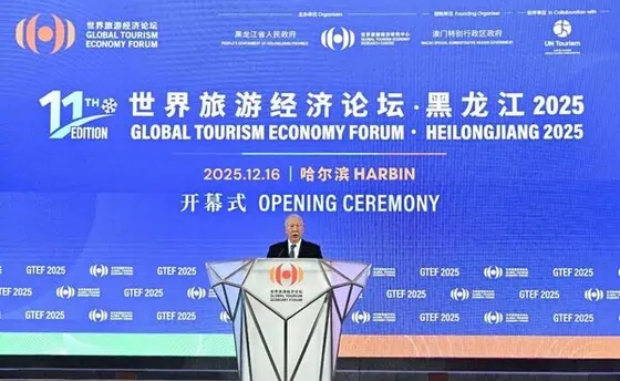 Global Tourism Economy Forum 2025 Concludes in Harbin 2 Edmund Ho Hau wah