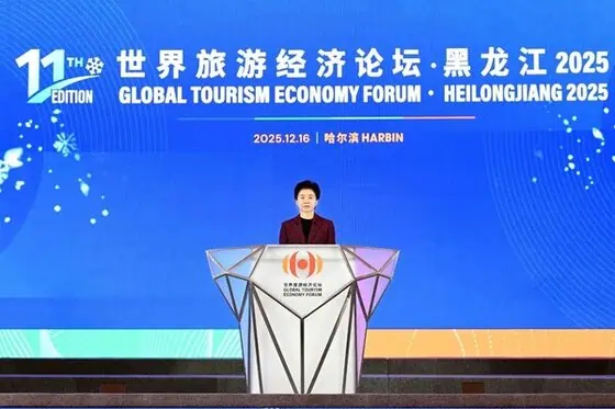 Global Tourism Economy Forum 2025 Concludes in Harbin 4 Liang Huiling, Governor of the People's Government of Heilongjiang Province