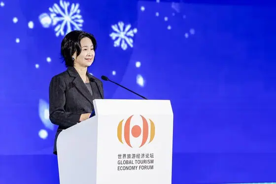 Global Tourism Economy Forum 2025 Concludes in Harbin 5 Pansy Ho, Vice Chairman and Secretary-General of GTEF
