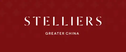 Stelliers Greater China 2025 Hoteliers of the Year Announced 1 Stelliers Greater China 2025 Hoteliers of the Year Announced