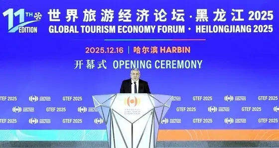 Global Tourism Economy Forum 2025 Concludes in Harbin 3 Zurab Pololikashvili, Secretary-General of UN Tourism