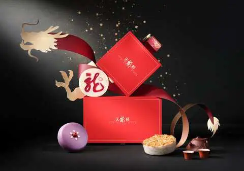 香港麗思卡爾頓酒店推出賀年糕點禮盒 3 天龍軒新春年糕及禮物籃系列