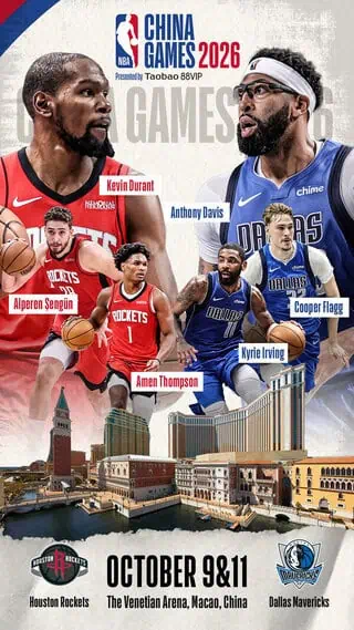 NBA China Games 2026: Dallas Mavericks and Houston Rockets Set for Preseason Clash in Macao 1 NBA China Games 2026: Dallas Mavericks and Houston Rockets Set for Preseason Clash in Macao