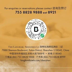 Direct sales QR code