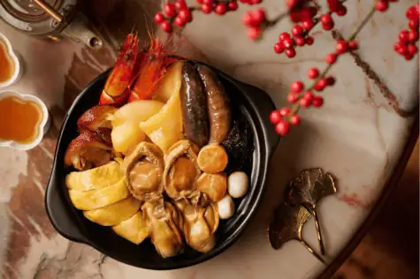 港島香格里拉農曆新年與摯愛親友體驗傳統文化 6 茗悅福建佛跳牆盆菜