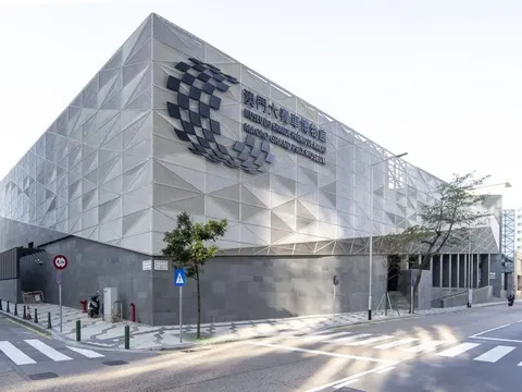 Macau Grand Prix Museum