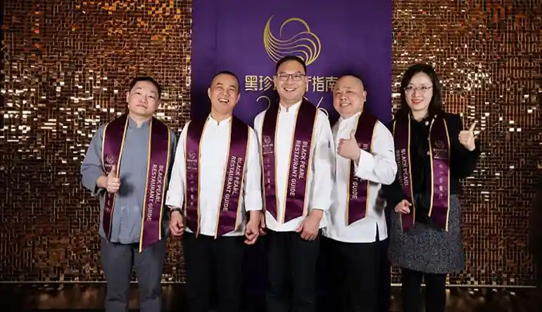 Black Pearl Restaurant Guide 2026: Five IHG Restaurants in Mainland China Earn Consecutive Diamond Recognition 1 Black Pearl Restaurant Guide 2026: Five IHG Restaurants in Mainland China Earn Consecutive Diamond Recognition