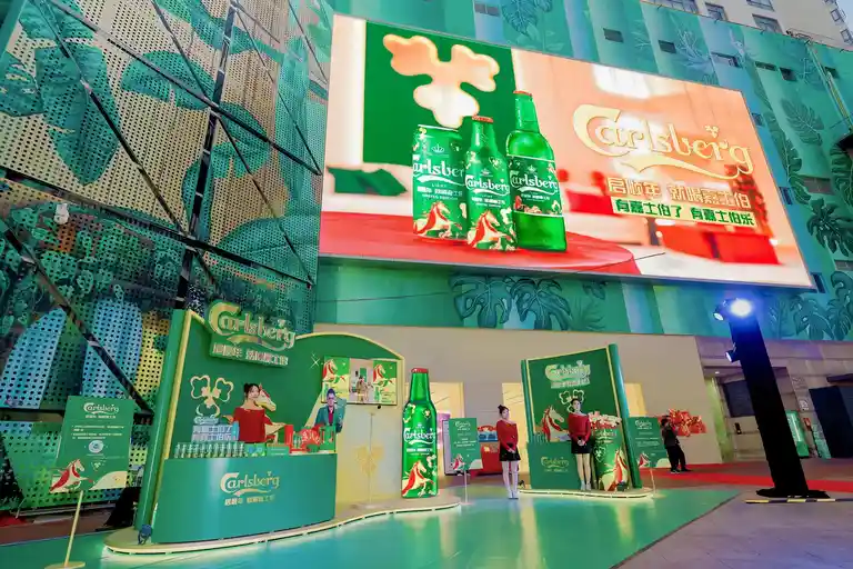 Carlsberg Launches Lunar New Year 2026 Limited-Edition Packaging to Win Younger Consumers Across Asia 1 Carlsberg Launches Lunar New Year 2026 Limited-Edition Packaging to Win Younger Consumers Across Asia