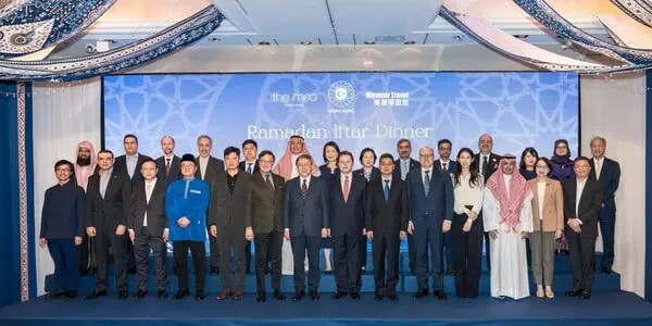 The Mira Hong Kong Hosts Second Annual Ramadan Iftar Dinner to Advance Muslim-Friendly Tourism 1 The Mira Hong Kong Hosts Second Annual Ramadan Iftar Dinner to Advance Muslim-Friendly Tourism