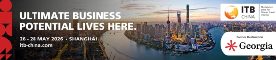 Jin Jiang International ITB China 2026 partnership