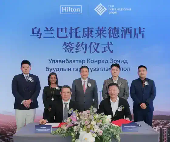 Conrad Ulaanbaatar: Hilton Signs First Hotel in Mongolia, Opening Planned for 2028 1 Conrad Ulaanbaatar: Hilton Signs First Hotel in Mongolia, Opening Planned for 2028