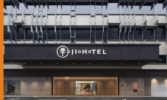 China Hotel Manachising Model Enables Rapid Expansion for Domestic Operators