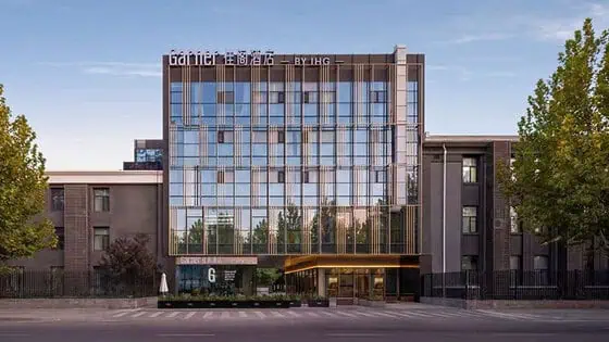 Openings 6 Garner Beijing 798 Art District marks the brand’s first hotel in Greater China