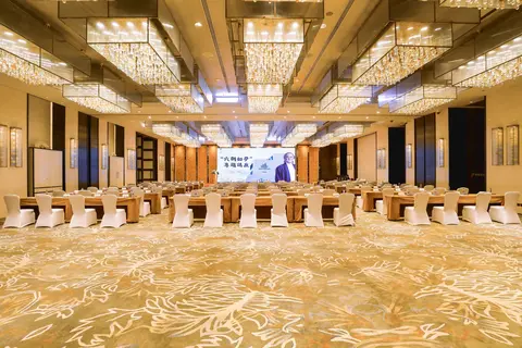 Grand Ballroom of The Grand Mansion Hotel, Nanjing, a Luxury Collection Hotel