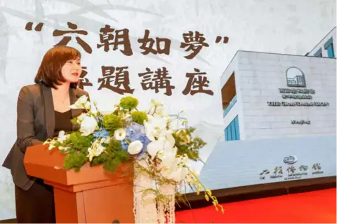 Zhu Lei, Deputy General Manager of Sanhome Cultural Exchange Center, delivered the opening speech