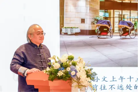 Professor Hu Axiang, Honorary Director of the Six Dynasties Museum