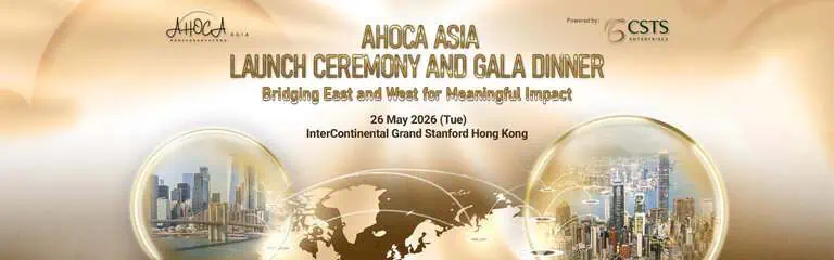 AHOCA Launches Asia Chapter in Hong Kong, Strengthening US-Asia Hospitality Links 1 AHOCA Launch Ceremony banner