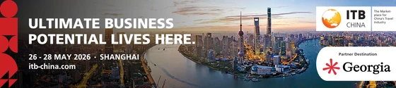 ITB China 2026 Expands Networking Focus as Global Travel Demand Rebounds 2 ITB China 2026 1