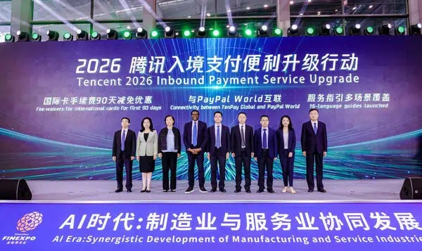 Tencent and PayPal Expand China QR Payments Ahead of APEC 2026 Travel Surge