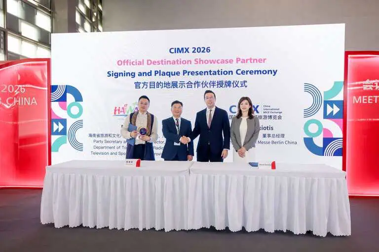 Hainan Targets Global MICE Growth Through CIMX 2026 Partnership