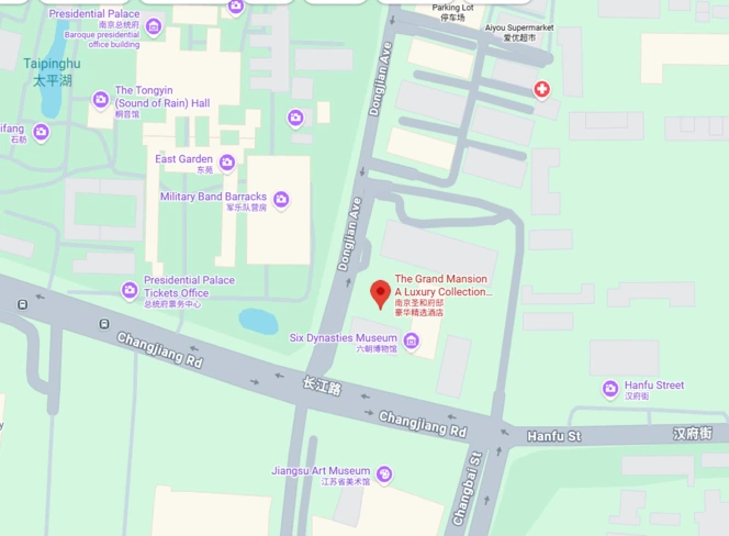 Map highlighting The Grand Mansion Hotel Nanjing location in the historic Presidential Palace area of Xuanwu District, Nanjing