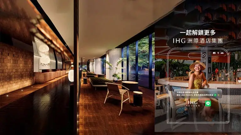 IHG Hotels & Resorts Taiwan expansion with five new hotel signings and IHG One Rewards LINE MINI App