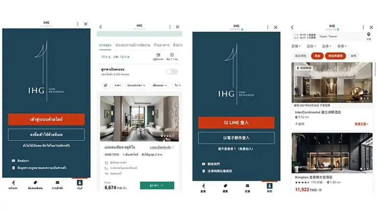 IHG LINE MINI App for hotel bookings and IHG One Rewards in Thailand and Taiwan