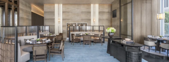 Chu Yao Xuan, The Ritz-Carlton, Wuhan's Chinese restaurant, main dining area