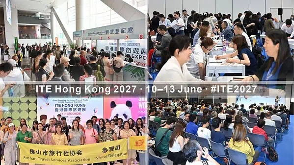 ITE Hong Kong 2027 at Hong Kong Convention & Exhibition Centre