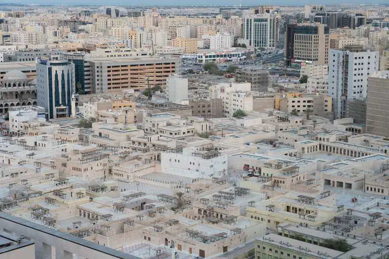 Doha's urban skyline