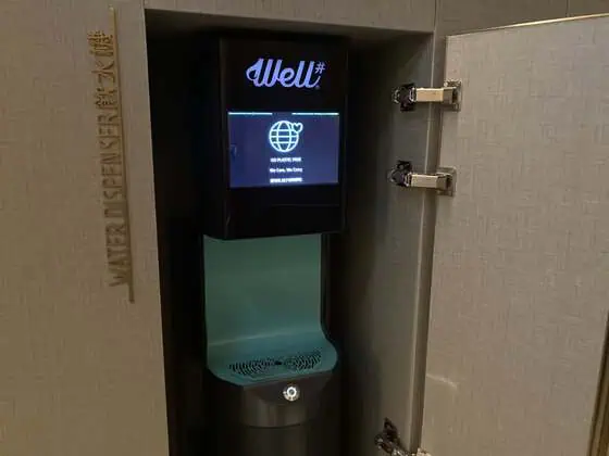 Drinking-water refill station in the corridor at Kimpton Tsim Sha Tsui Hong Kong.